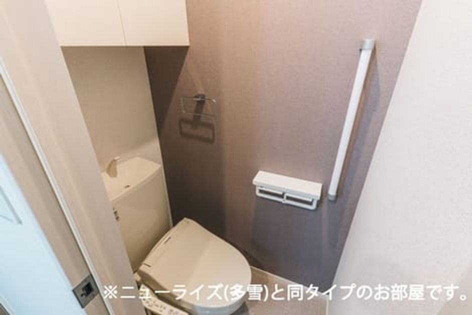 Naikan5 20260511000000 945x630