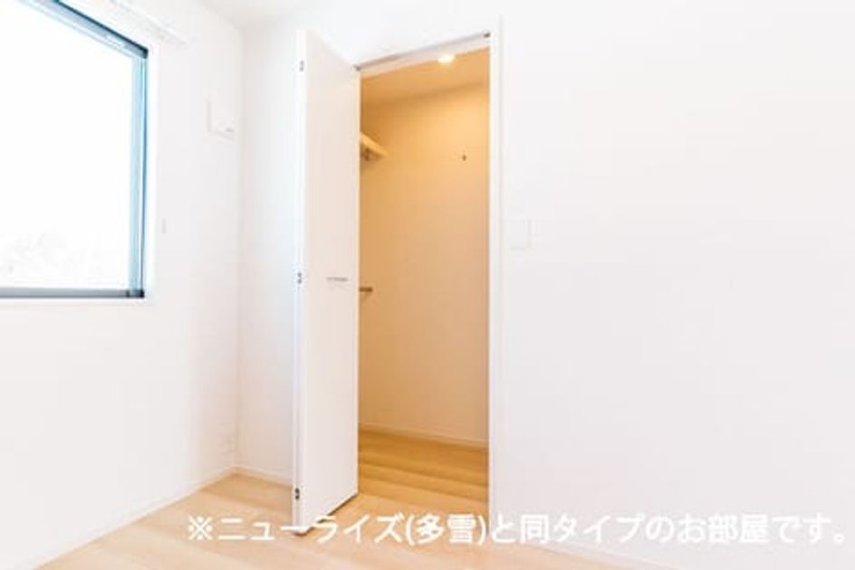Naikan7 20260511000000 945x630