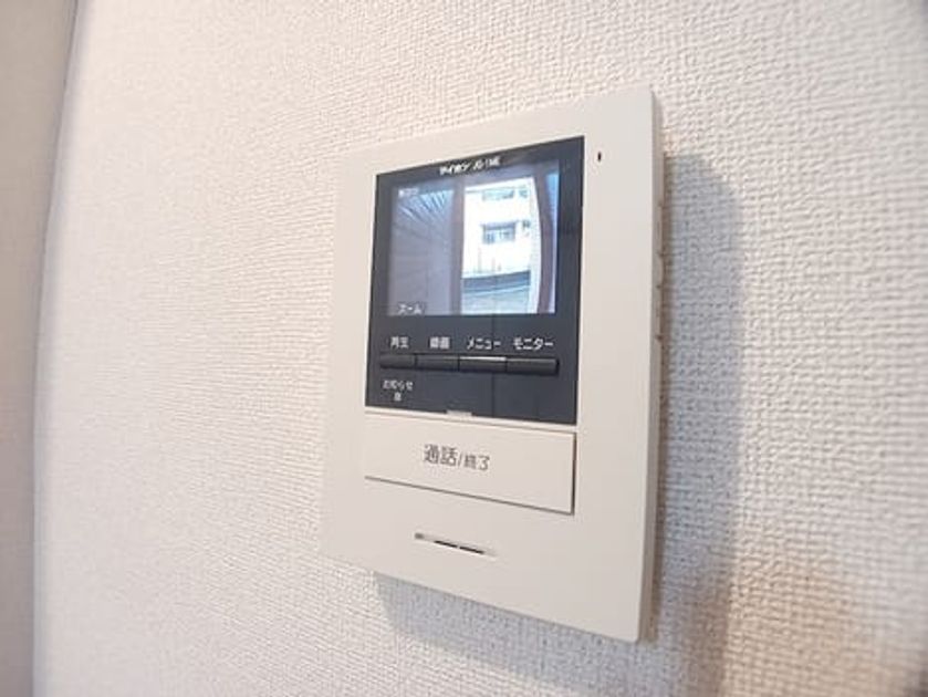 Naikan11 20260728000000 945x630