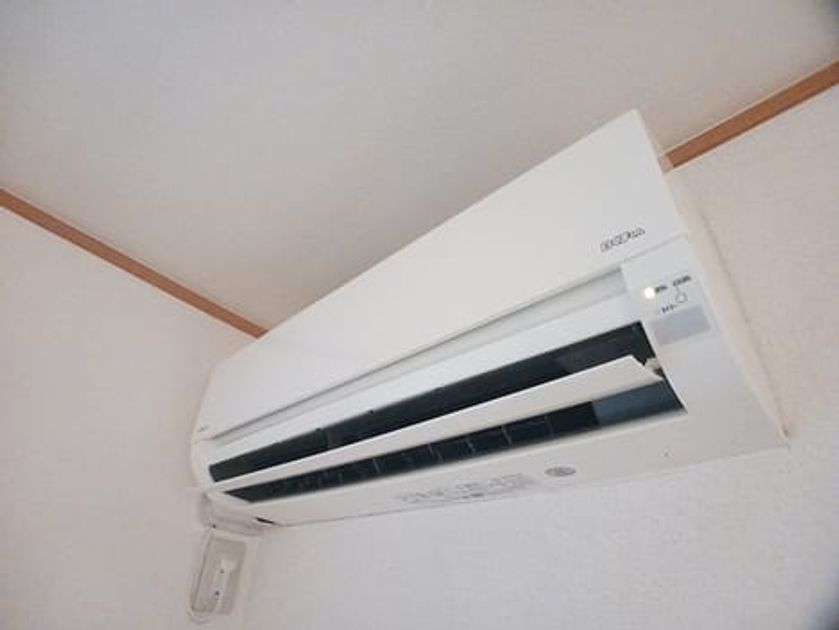 Naikan8 20260728000000 945x630