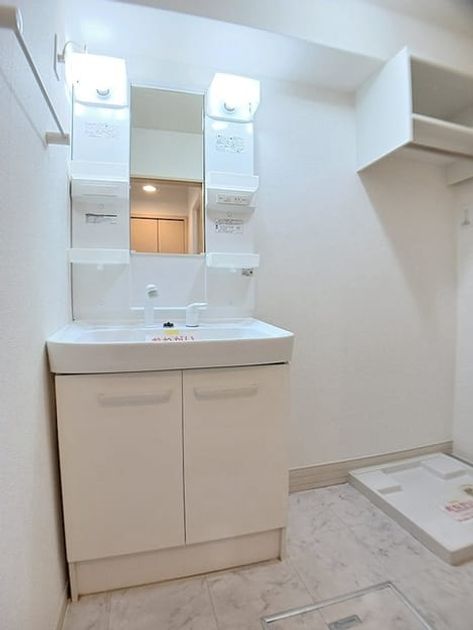 Naikan4 20260619000000 945x630