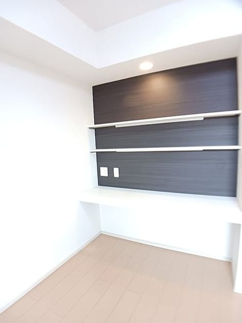 Naikan8 20260619000000 945x630