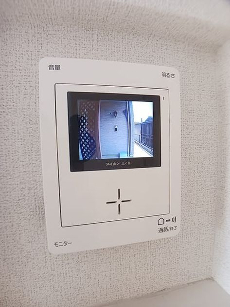 Naikan9 20260619000000 945x630