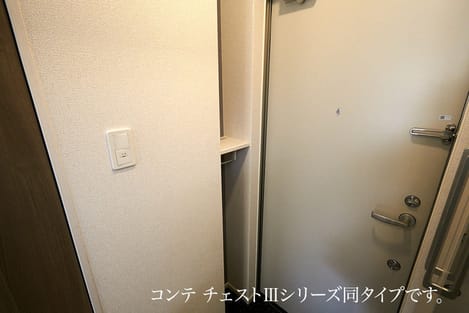 Naikan10 20260831000000