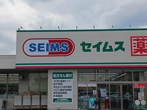 Naikan14 20260406000000