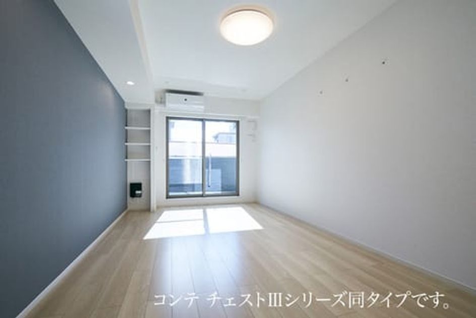 Naikan1 20260831000000 945x630