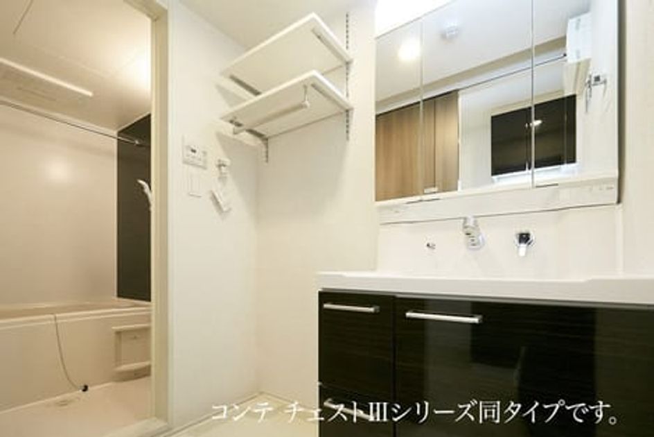 Naikan4 20260831000000 945x630