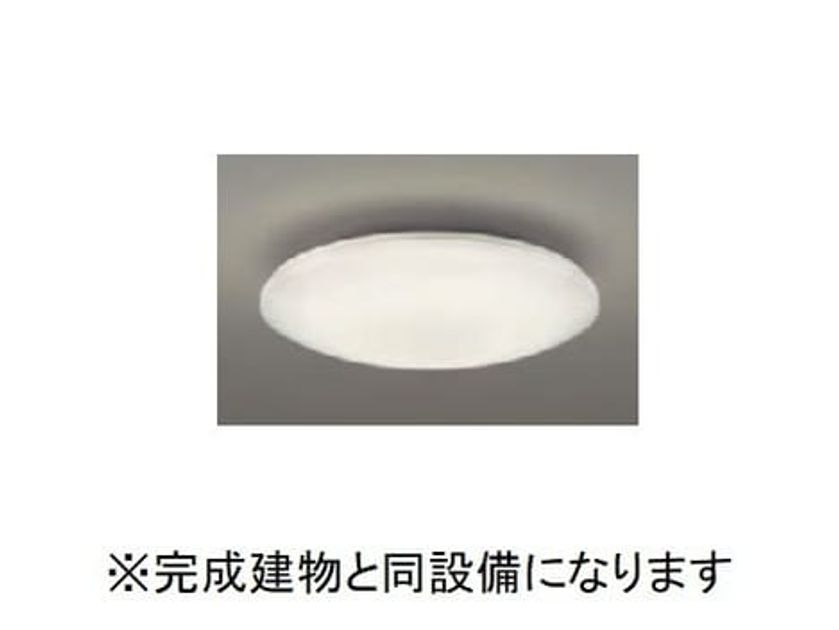Naikan3 20260904000000 945x630