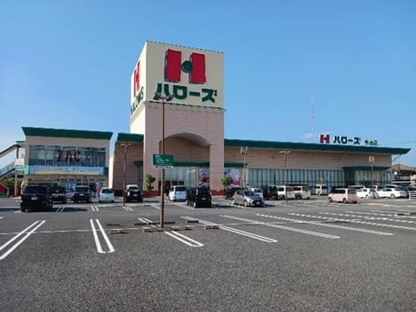 Naikan13 20241107000000 945x630