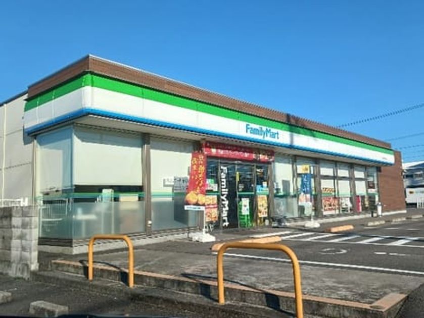 Naikan16 20241107000000 945x630
