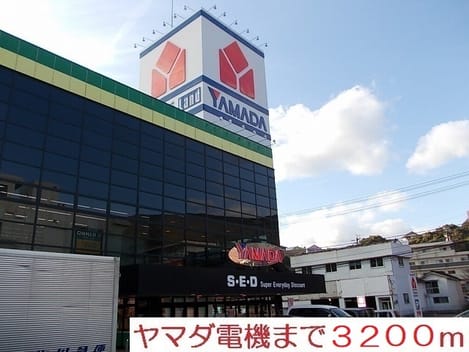 Naikan18 20210218000000