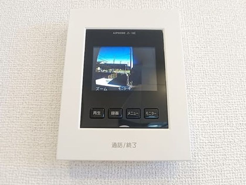 Naikan12 20260825000000 945x630