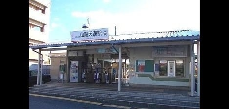 Naikan13 20260512000000