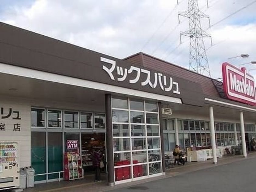 Naikan15 20250415000000 945x630