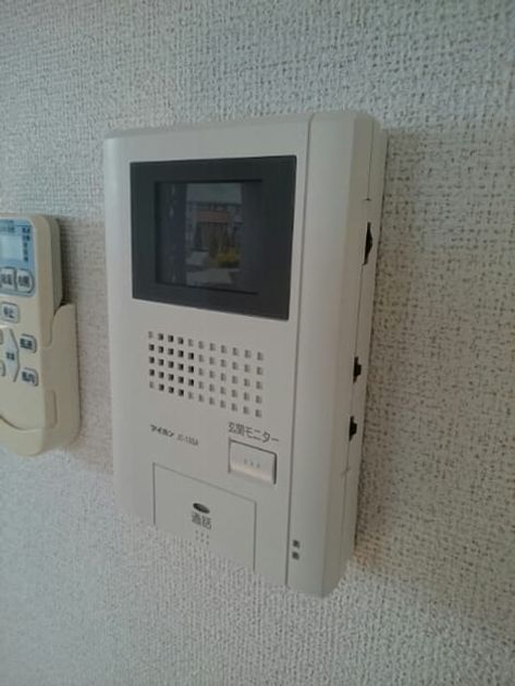 Naikan10 20210303000000 945x630