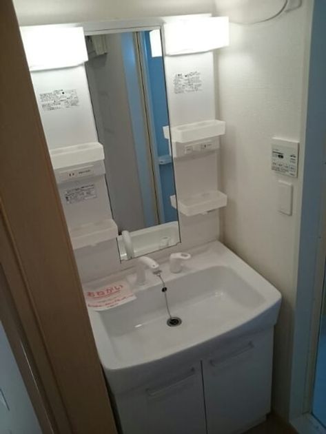 Naikan4 20210303000000 945x630