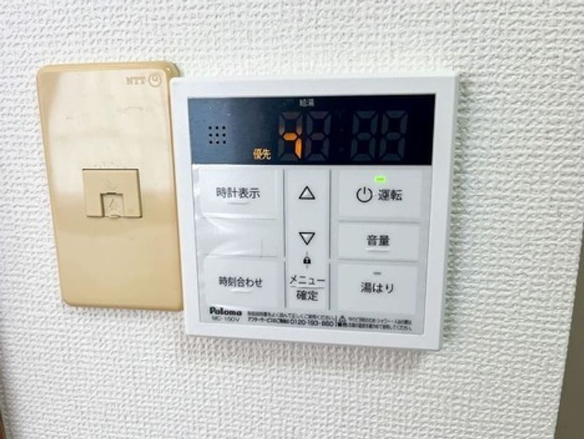 Naikan11 20260727180126 945x630