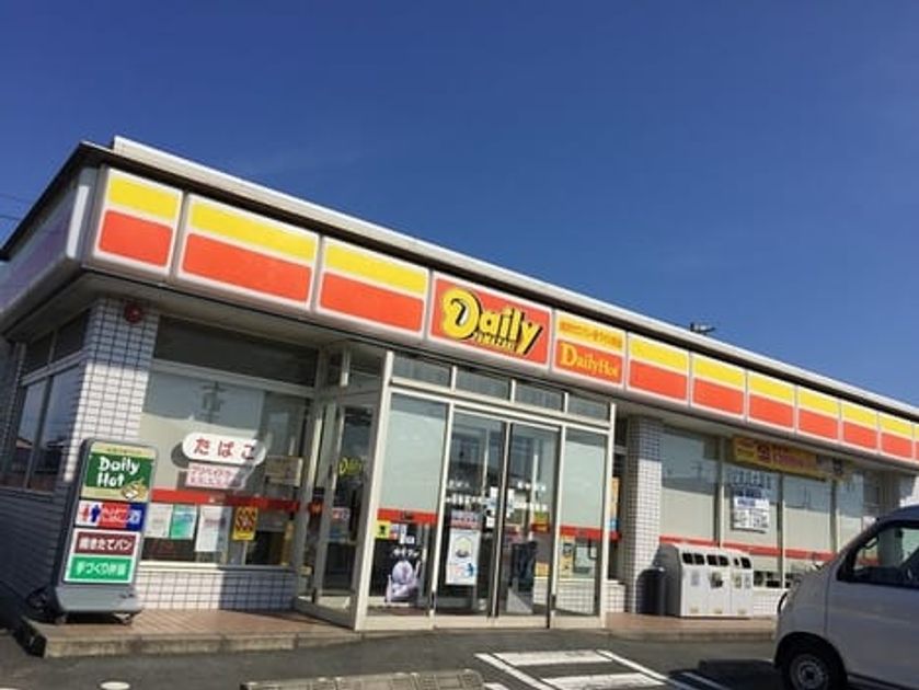 Naikan13 20211215000000 945x630