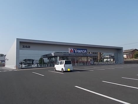 Naikan17 20241019000000