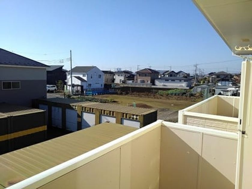 Naikan9 20201207000000 945x630