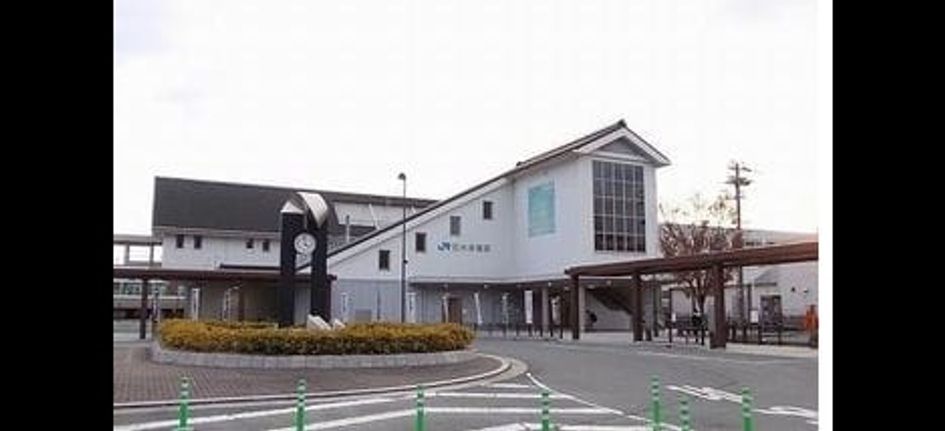 Naikan16 20201104000000 945x630