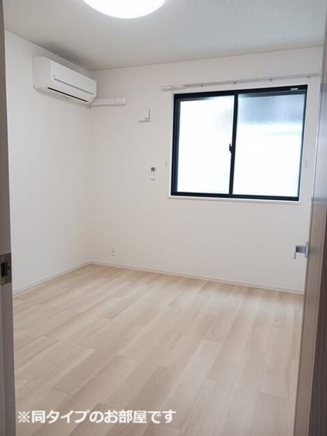 Naikan4 20260410000000 945x630