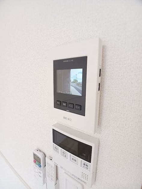 Naikan9 20260826000000 945x630