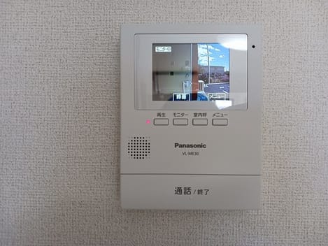 Naikan8 20240924000000