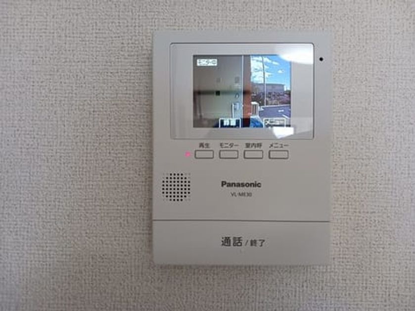Naikan8 20240924000000 945x630