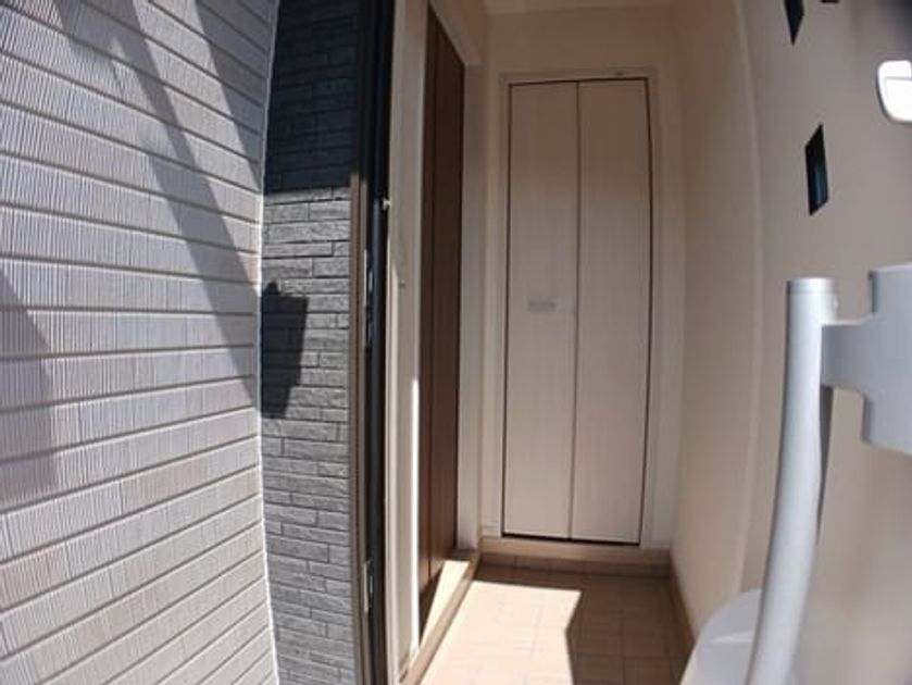 Naikan9 20240924000000 945x630