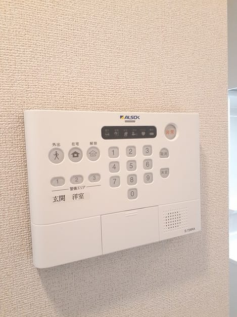 Naikan10 20240625000000