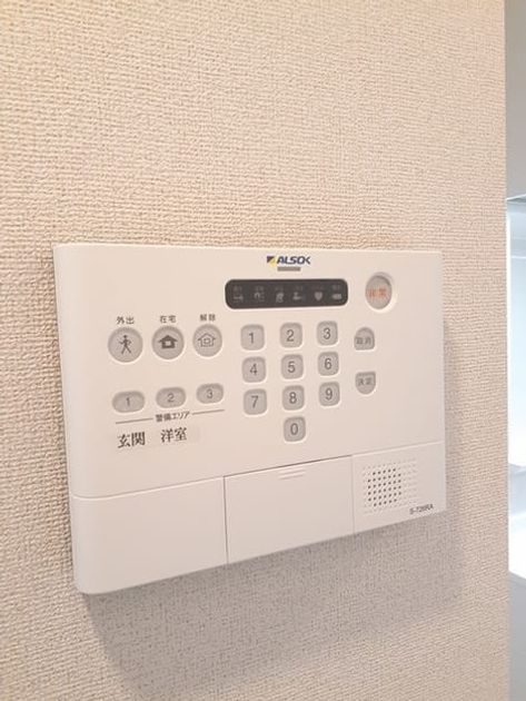 Naikan10 20240625000000 945x630