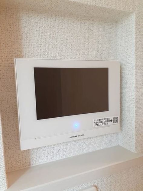 Naikan7 20240625000000 945x630