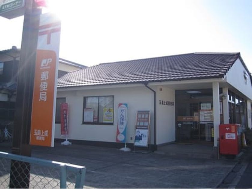 Naikan18 20221108000000 945x630