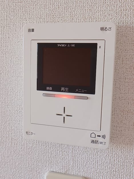 Naikan9 20260716000000