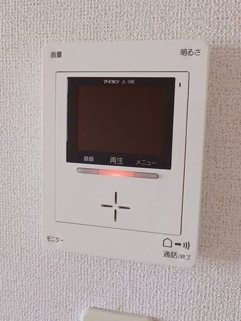 Naikan9 20260716000000 945x630