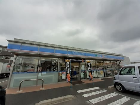 Naikan13 20231117000000