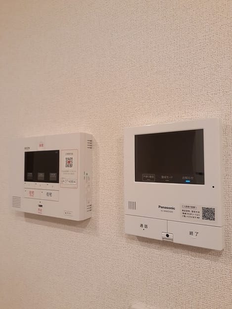 Naikan9 20240326000000