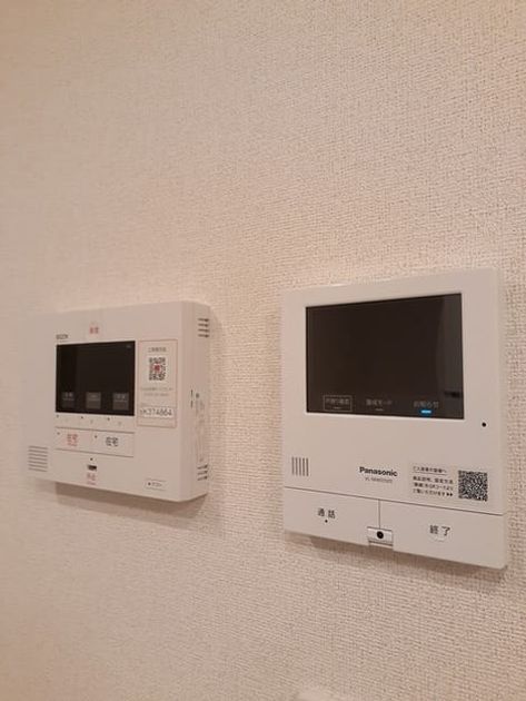 Naikan9 20240326000000 945x630