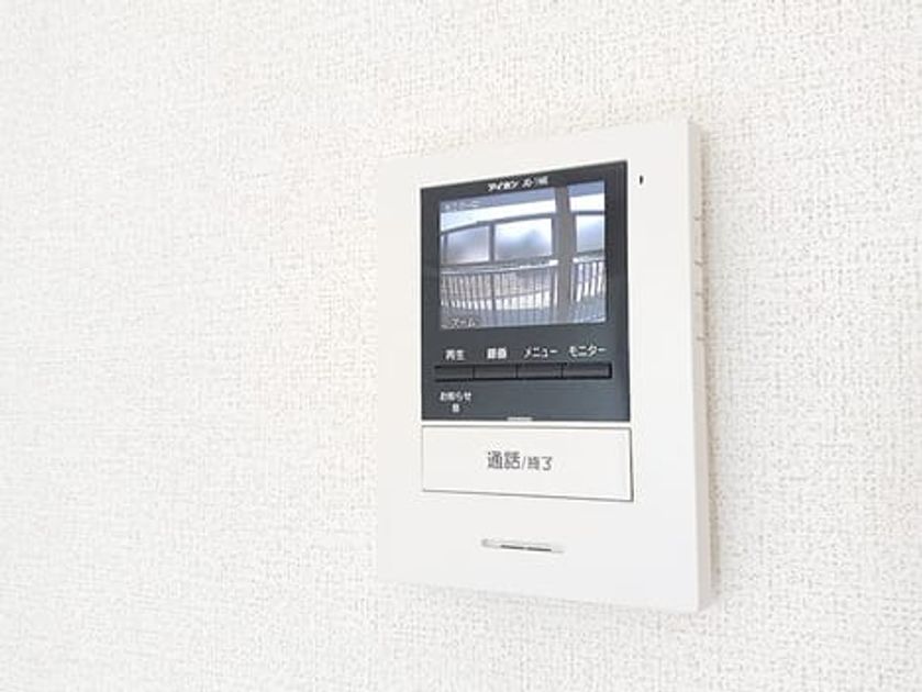 Naikan12 20260722000000 945x630