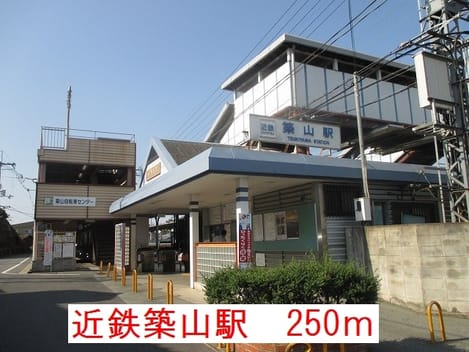Naikan13 20191213000000