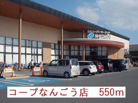 Naikan15 20191213000000