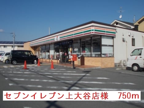 Naikan16 20191213000000