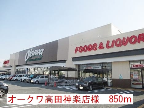 Naikan17 20191213000000