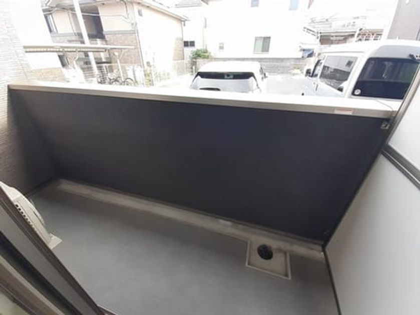 Naikan8 20240723000000 945x630