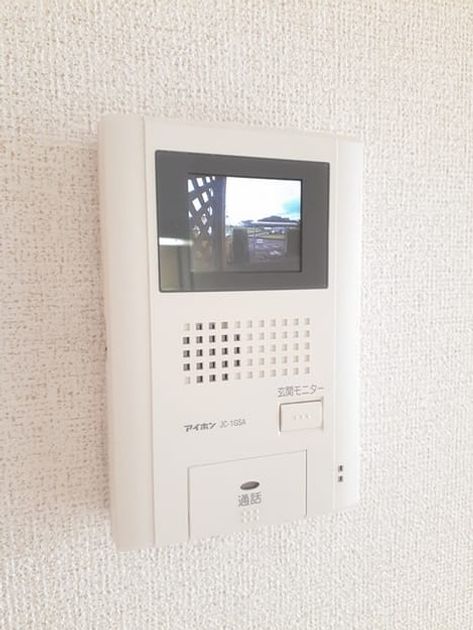 Naikan10 20230614000000 945x630