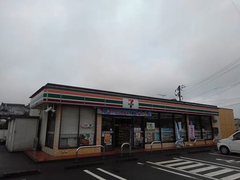 Naikan13 20211031000000 945x630