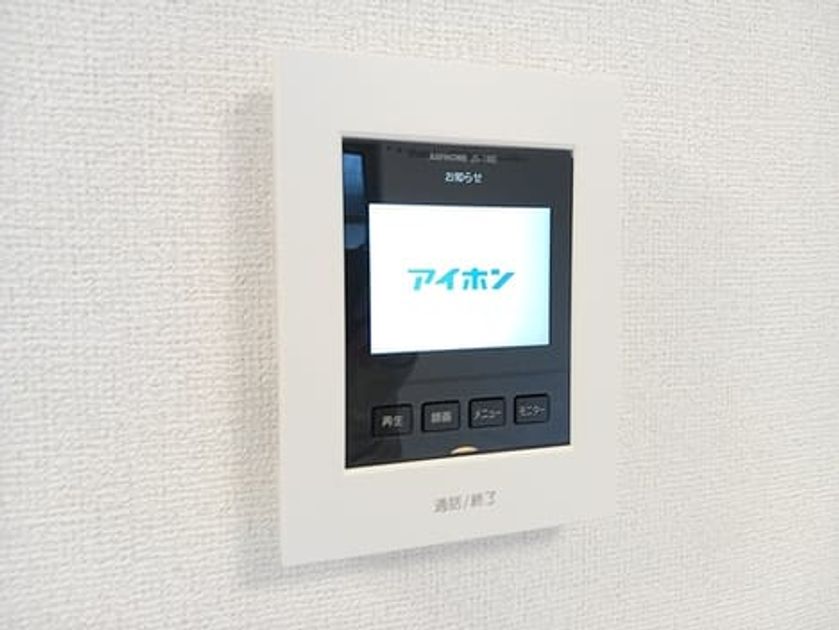 Naikan10 20260917000000 945x630