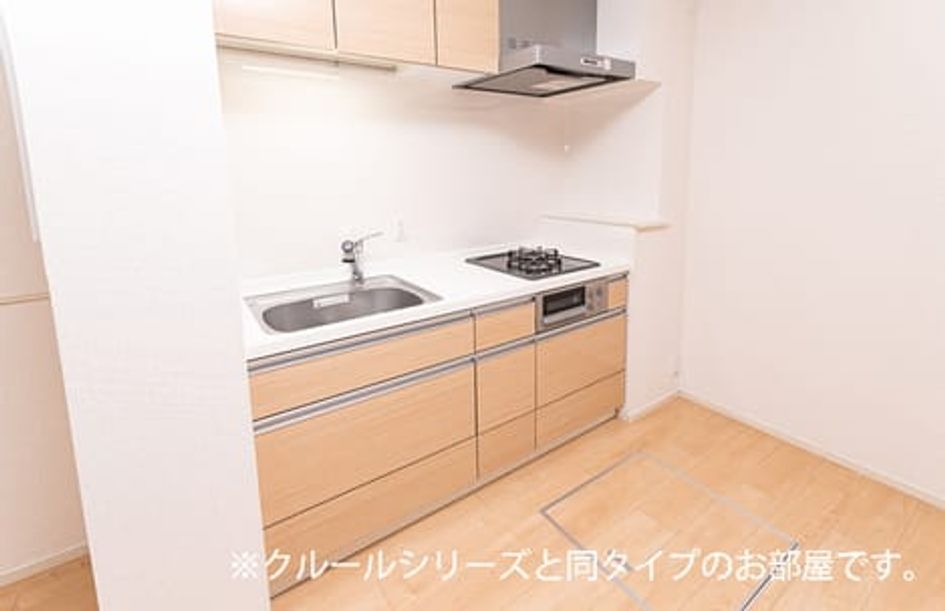 Naikan2 20260519000000 945x630