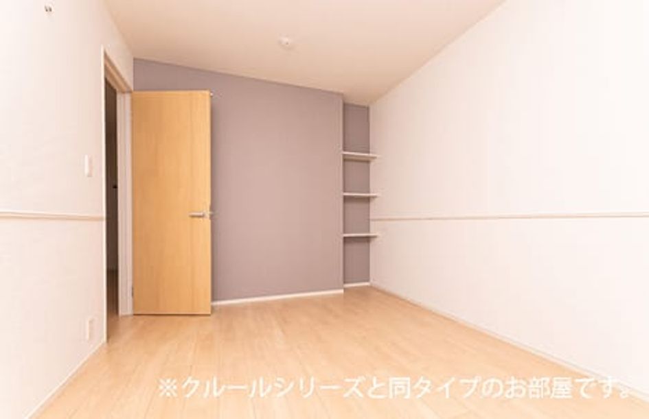 Naikan5 20260519000000 945x630